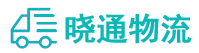 长沙到玉门市物流公司
